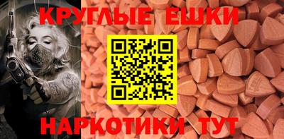 дживик Гай