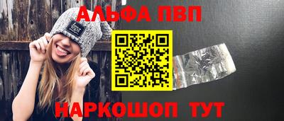 mdpv Бугуруслан