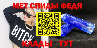 прущие крисы Гатчина