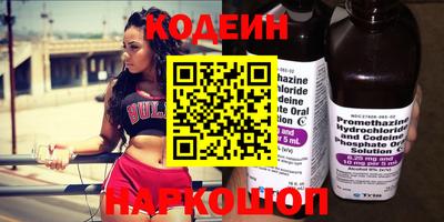 дживик Гай