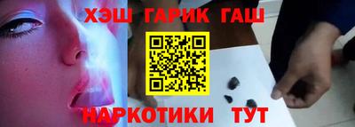 дживик Бузулук