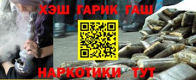 прущие крисы Гатчина