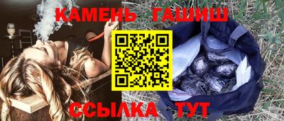 дживик Бузулук