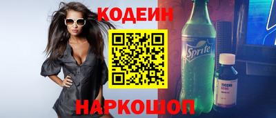 прущие крисы Гатчина