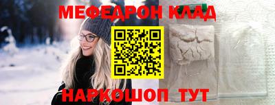 дживик Гай