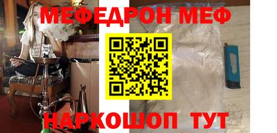 дистиллят марихуана Волжск