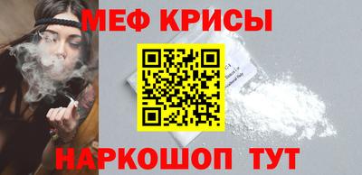 дживик Бузулук