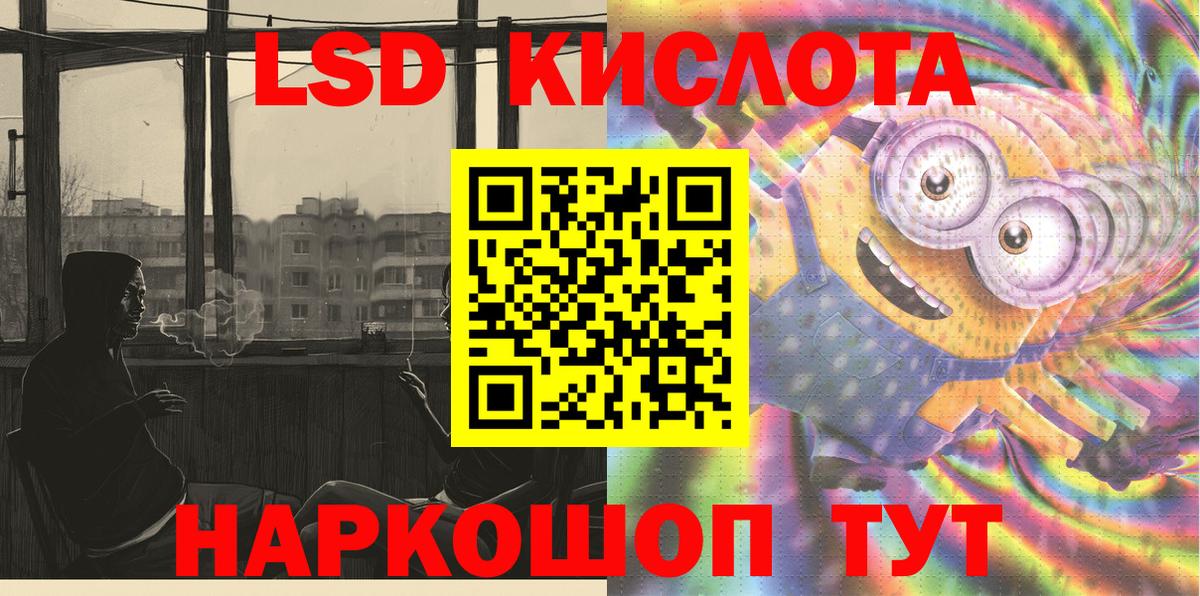 Марки N-bome 1,8мг  Марки N-bome  Морозовск 