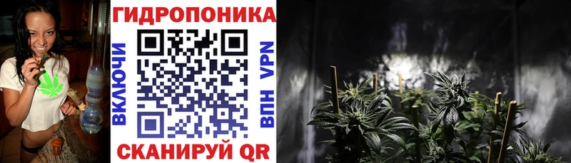 МАРИХУАНА LSD WEED  Морозовск 