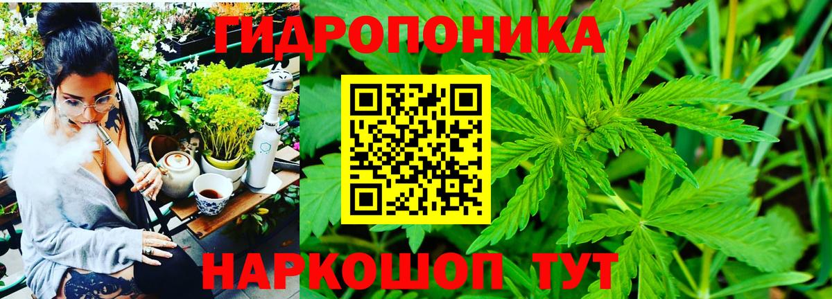 Экстази  Вход с VPN  Мефедрон   ТГК  Морозовск  Меф  Каннабис  MDMA  ГАШ 
